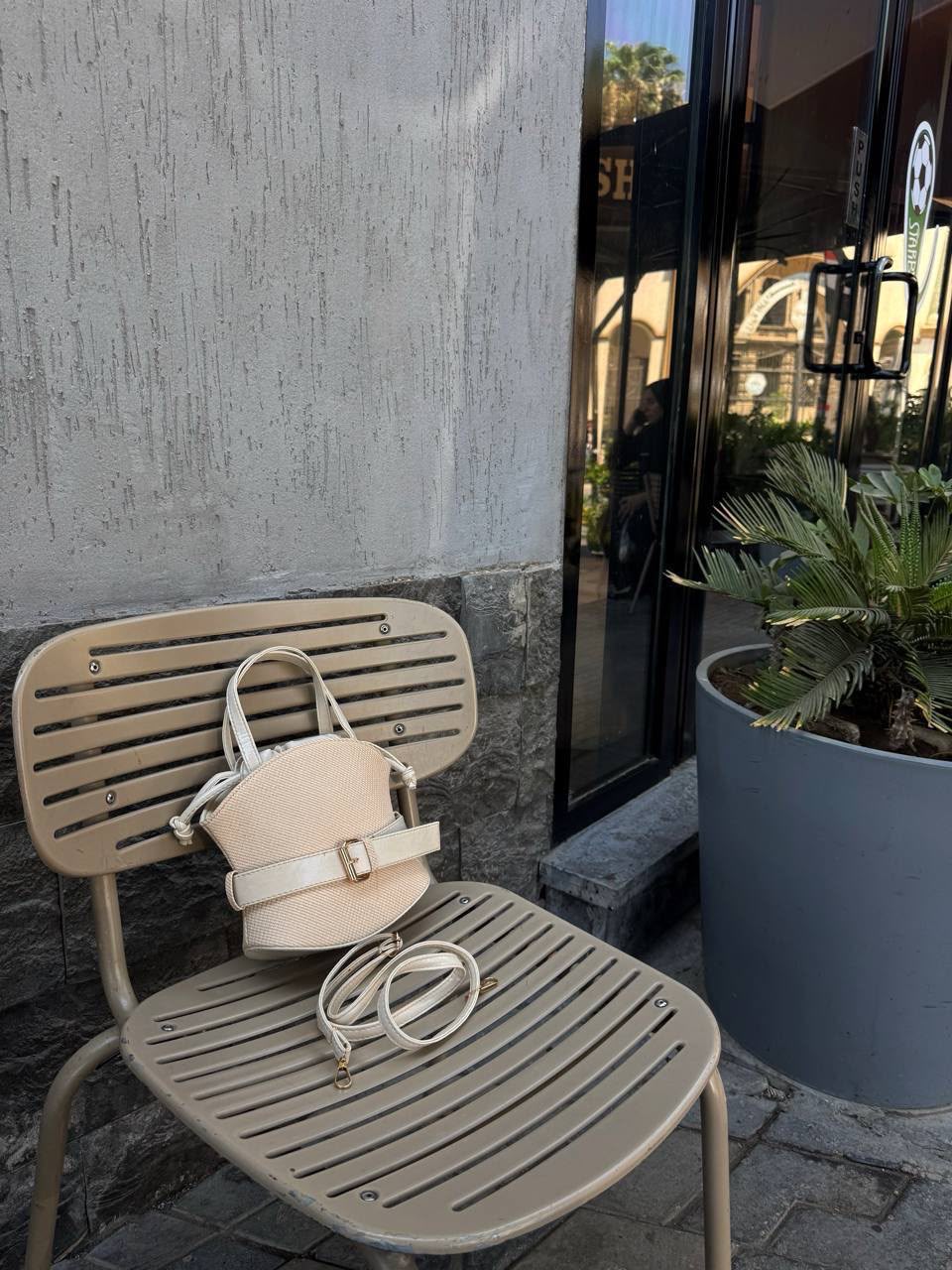 Ivory Buckle Crossbody Bag